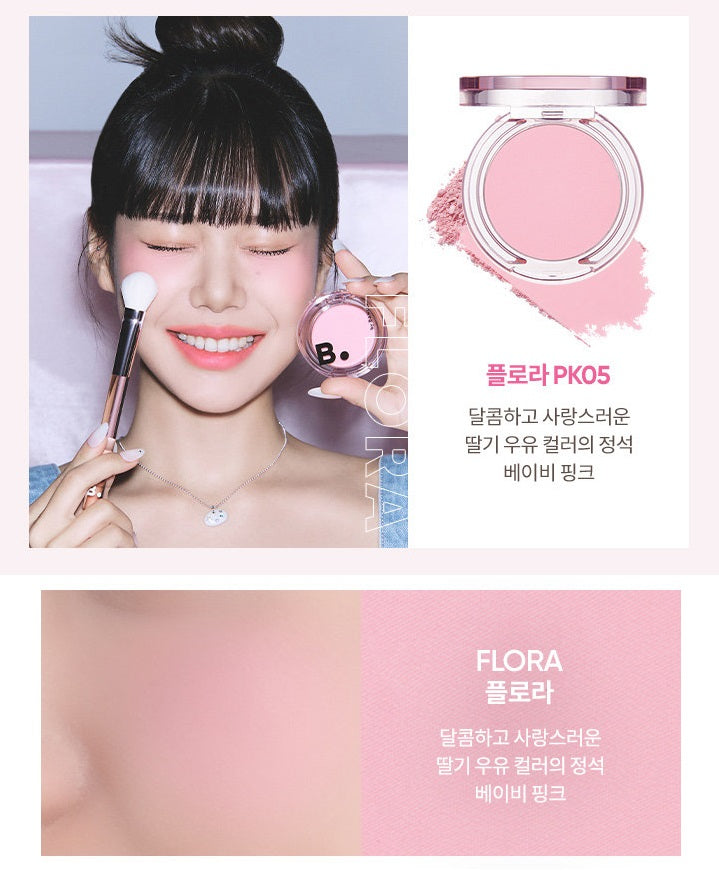 [BANILA CO] B. by banila Priming Veil Cheek Blushes 6g