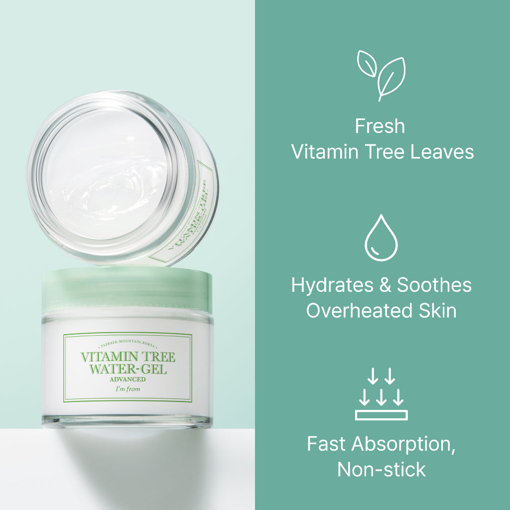 [Upgraded] [I'm from] Vitamin Tree Water gel advanced 75g / brightening cream / Moisturizer