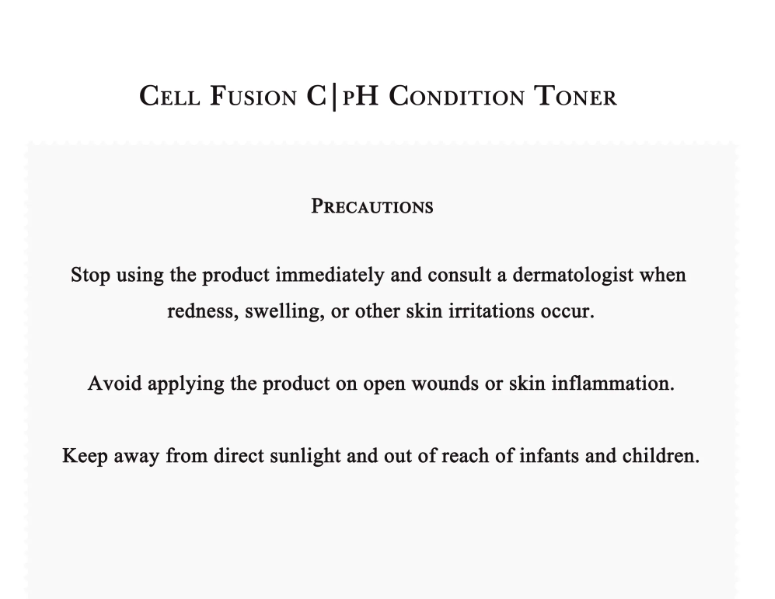 CELL FUSION C Tre.AC pH Condition Toner 200ml