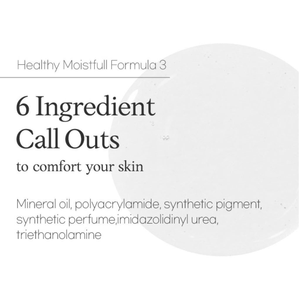 ETUDE HOUSE Moistfull Collagen Skin Care Set