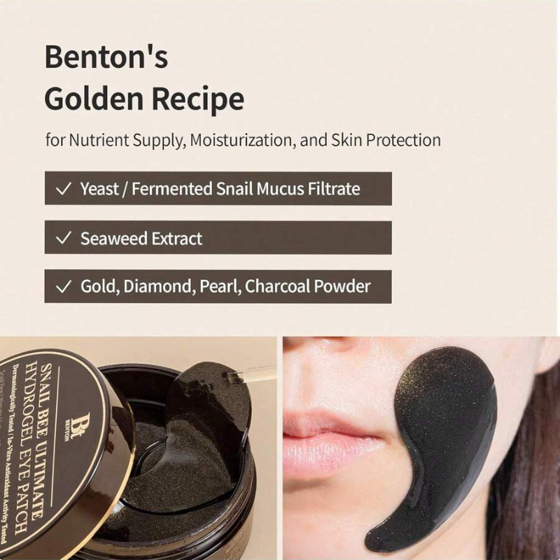 Benton Snail Bee Ultimate Hydrogel Eye Patch 1.1g/0.03 Oz (60pcs)