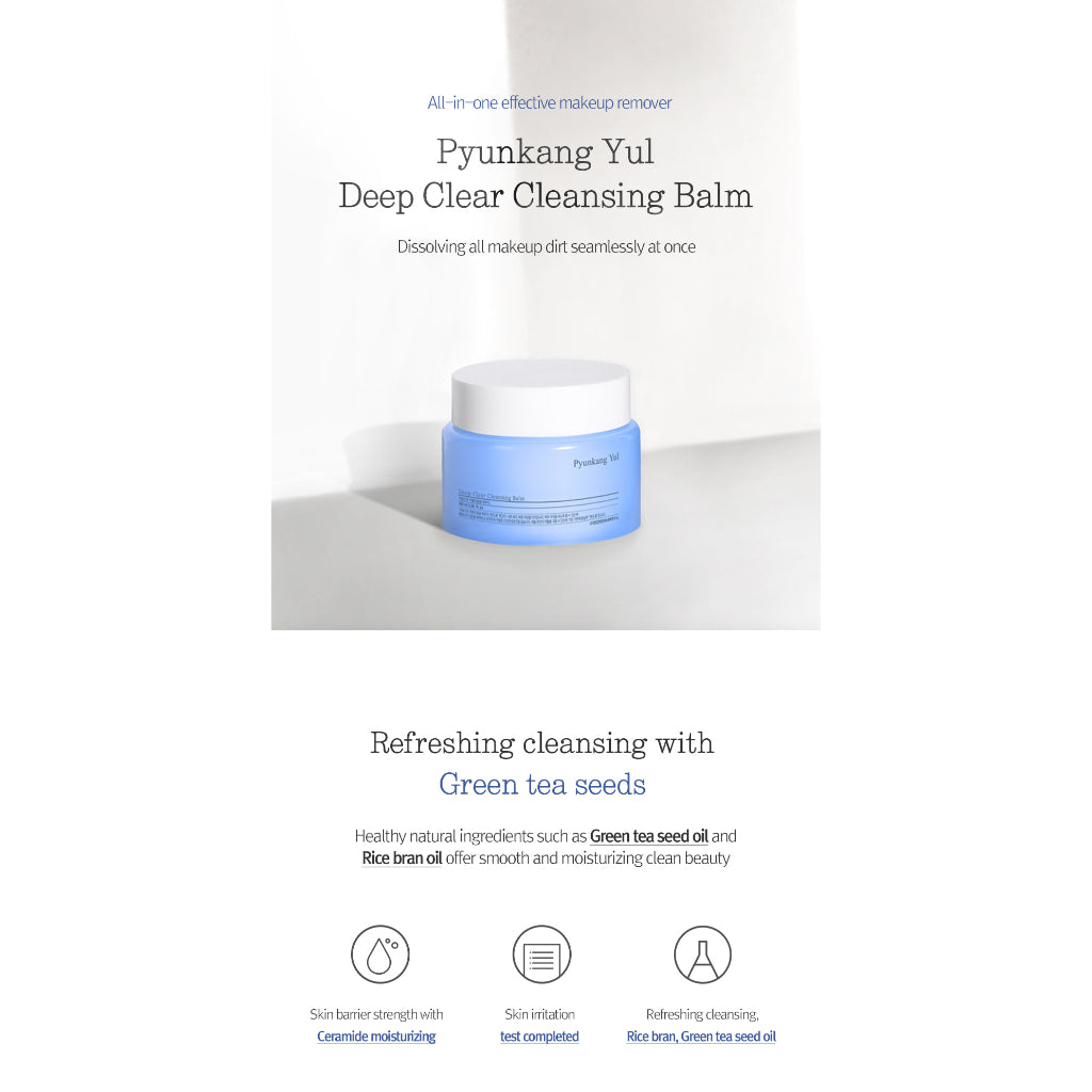 [Pyunkang Yul] Pyunkang Yul Deep Clear Cleansing Balm 100ml