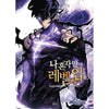 Solo Leveling (I Alone Level Up) Manhwa Books free-shipping