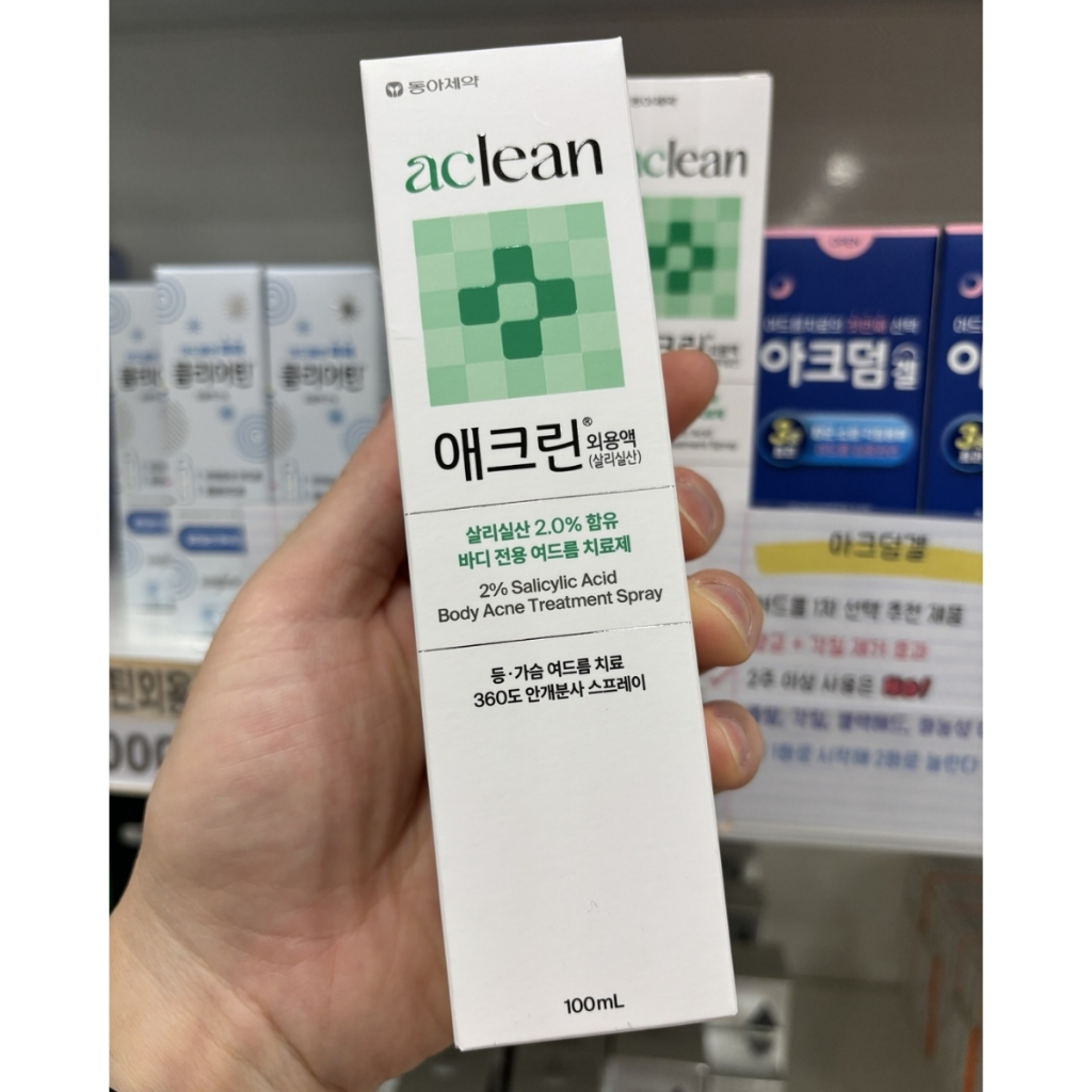DONG-A PHARM Aclean Topical Solution 100ml