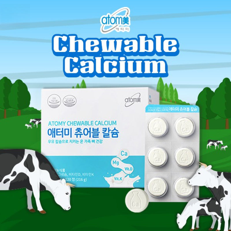 [Atomy] Chewable calcium 120 Tablets