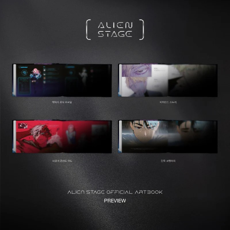 Alien Stage Official Artbook (Separate Shipping Cost)(It is suitable for countries with low shipping costs such as Southeast Asia and Japan)