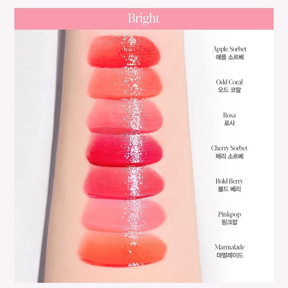 ESPOIR Couture Lip Tint Glaze 5.5g