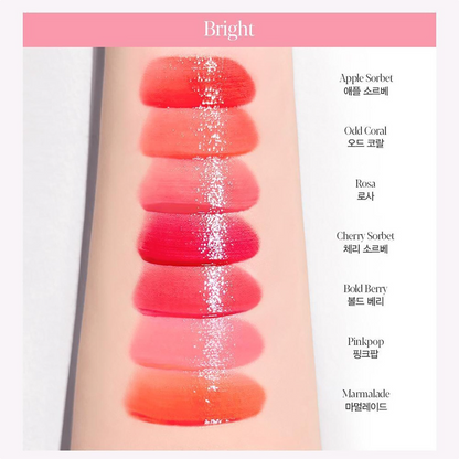 ESPOIR Couture Lip Tint Glaze 5.5g