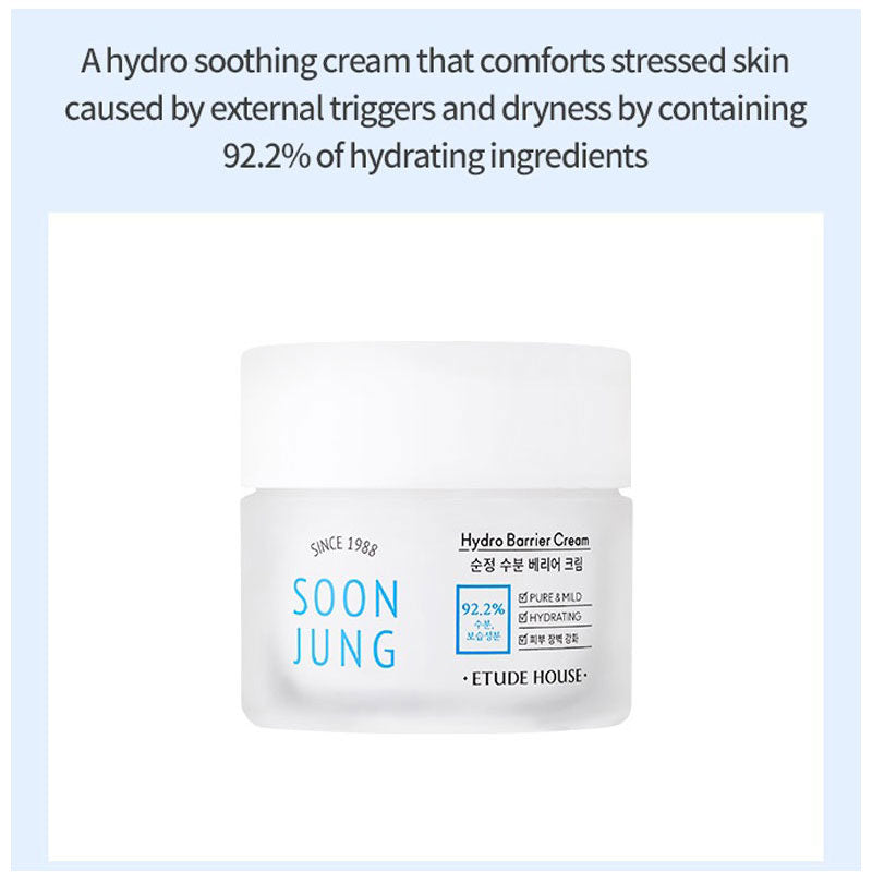 [ETUDE HOUSE] SOONJUNG Hydro Barrier Cream 75ml