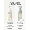 Aromatica Pure And Soft Feminine Foaming Wash 170ml/5.74 Oz | Vegan, PH-Balanced, Natural Ingredients, Unscented
