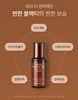 [TONYMOLY] Premium Black Tea London Classic Serum 50ml