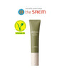 [THE SAEM] Urban Eco Harakeke Deep Moisture Eye Cream 30ml