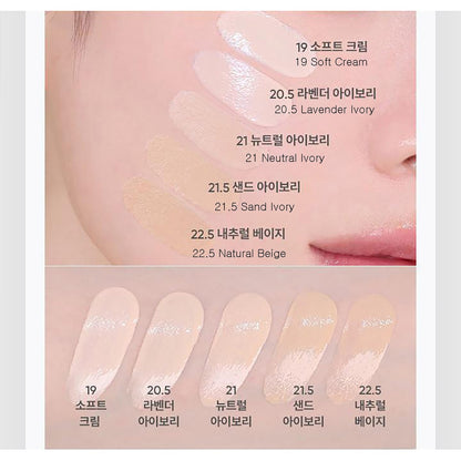 BANILA CO  Essence Skin Dew Cushio 11.5g SPF50+PA++++