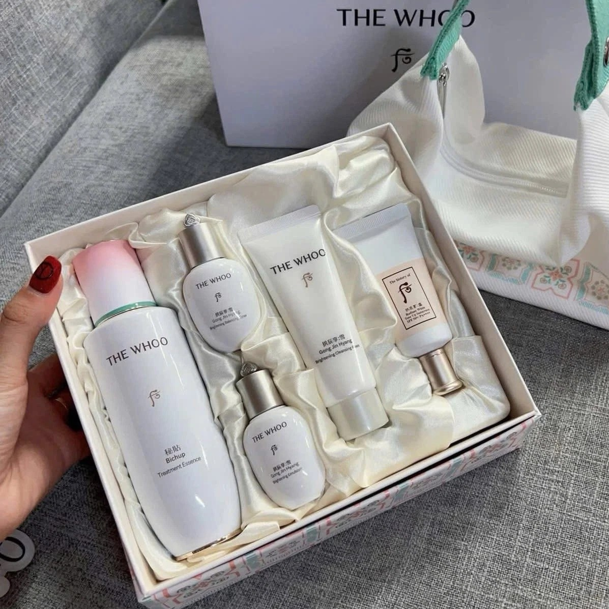 The History Of Whoo Bichup Treatment Essence 130mL Special SET