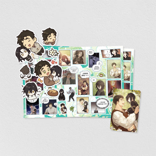 Regas - Sticker Package