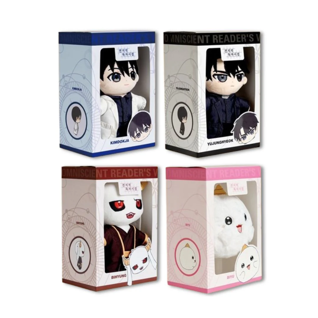 Omniscient Reader's Viewpoint 20cm Plush Doll+ID Card+Passport holder