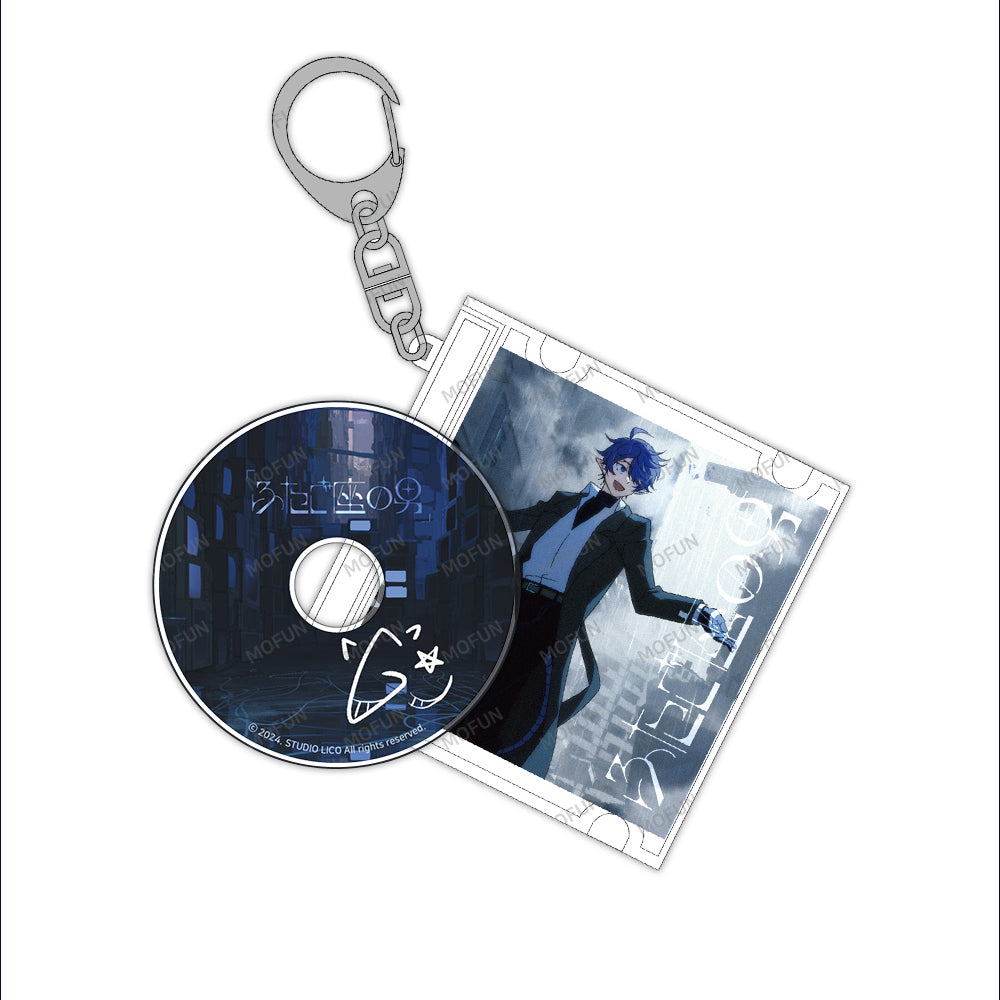 Mofun x 4Artist - Dust Girl Gemini Man CD Keyring