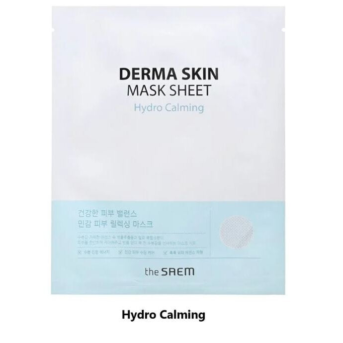 [the SAEM] Derma Skin Mask Sheet 10+10