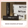 OBgE men's mood change lip balm 3g/moisturizing lip balm/ Moisture retention for a long time/blueberry scent