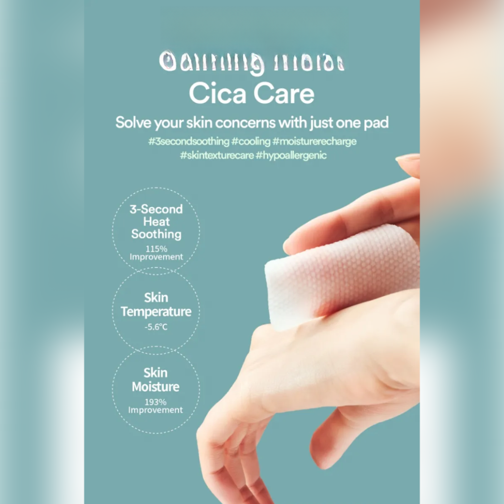 TOCOBO Cica Calming Aqua Pad - 60 sheets