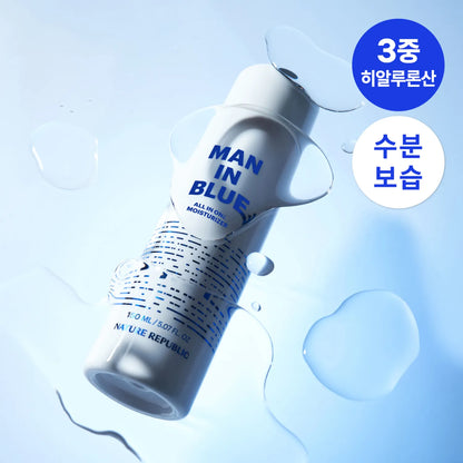 NATURE REPUBLIC Man In Blue All In One Moisturizer 150ml