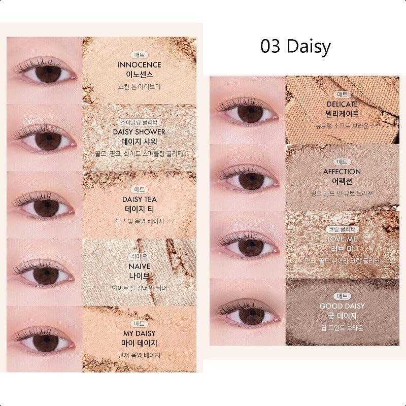 AMUSE Eye Color Palette 7.2g
