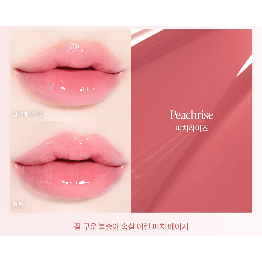 ESPOIR Nowear Lipstick Balming Glow 3g