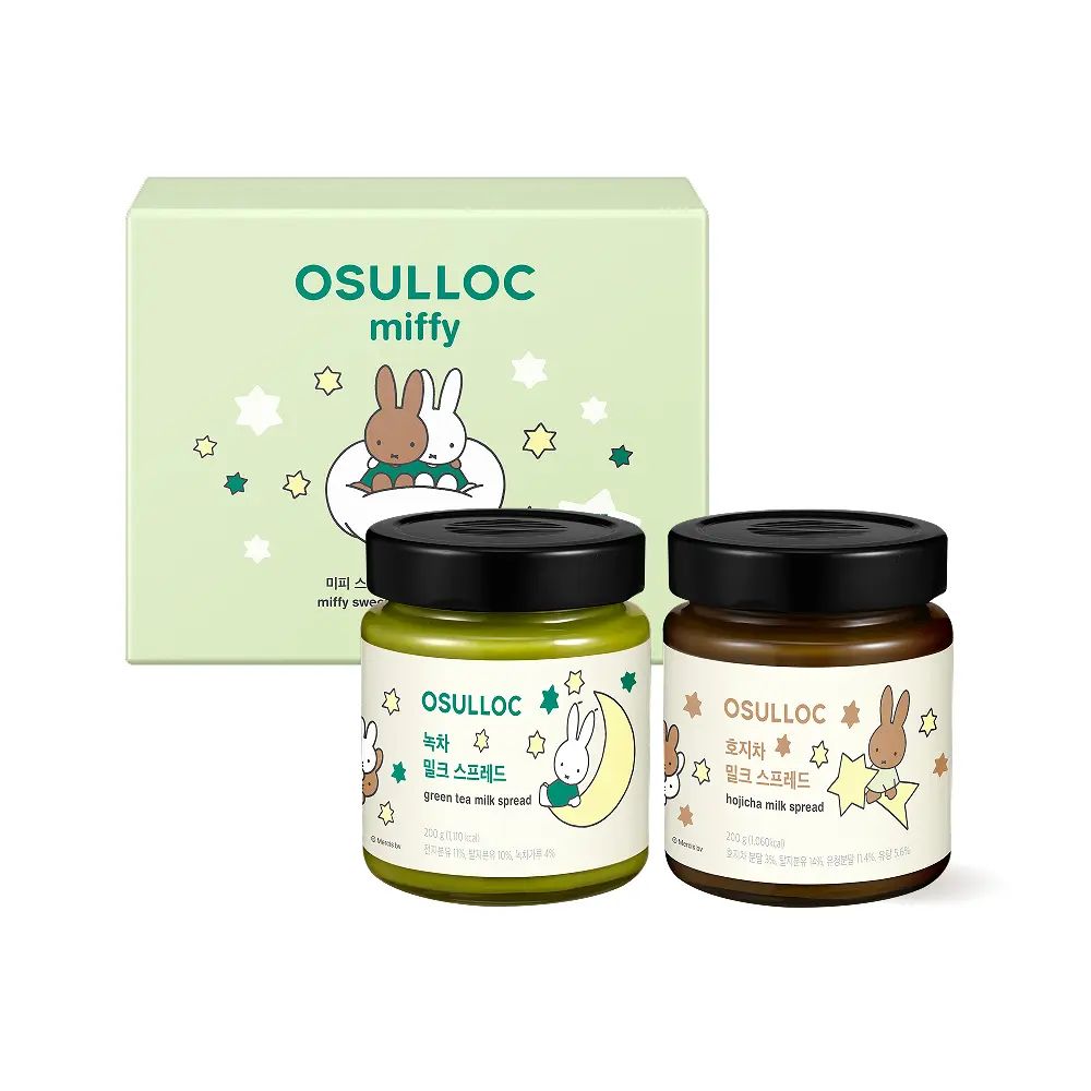 OSULLOC × miffy Sweet Spread Gift Set, Green Tea + Hojicha Milk Spread 200g Each, Limited Edition