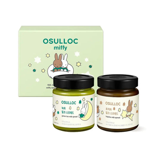 OSULLOC × miffy Sweet Spread Gift Set, Green Tea + Hojicha Milk Spread 200g Each, Limited Edition