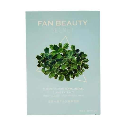 FAN BEAUTY DIARY Melomycin Extract Gel Mask - Small Green Film - Hydrating, Moisturizing, Soothing and Rejuvenating - 5-Pack