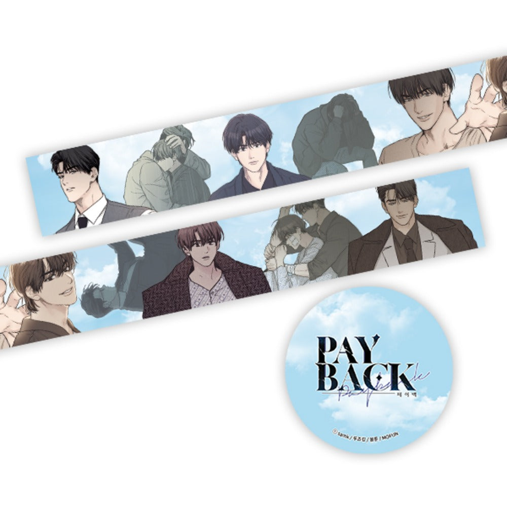 per-order Payback x MOFUN - Glittery Masking Tape