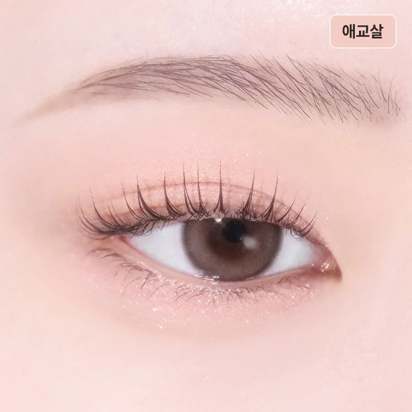 TIRTIR Airslick Pocket Eyeshadow (38 Colors)