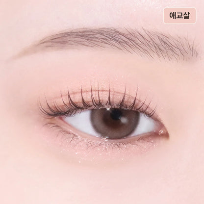 TIRTIR Airslick Pocket Eyeshadow (38 Colors)