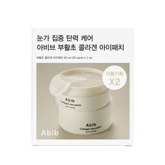 Abib Collagen Eye Patch Jericho Rose Jelly 60P double set