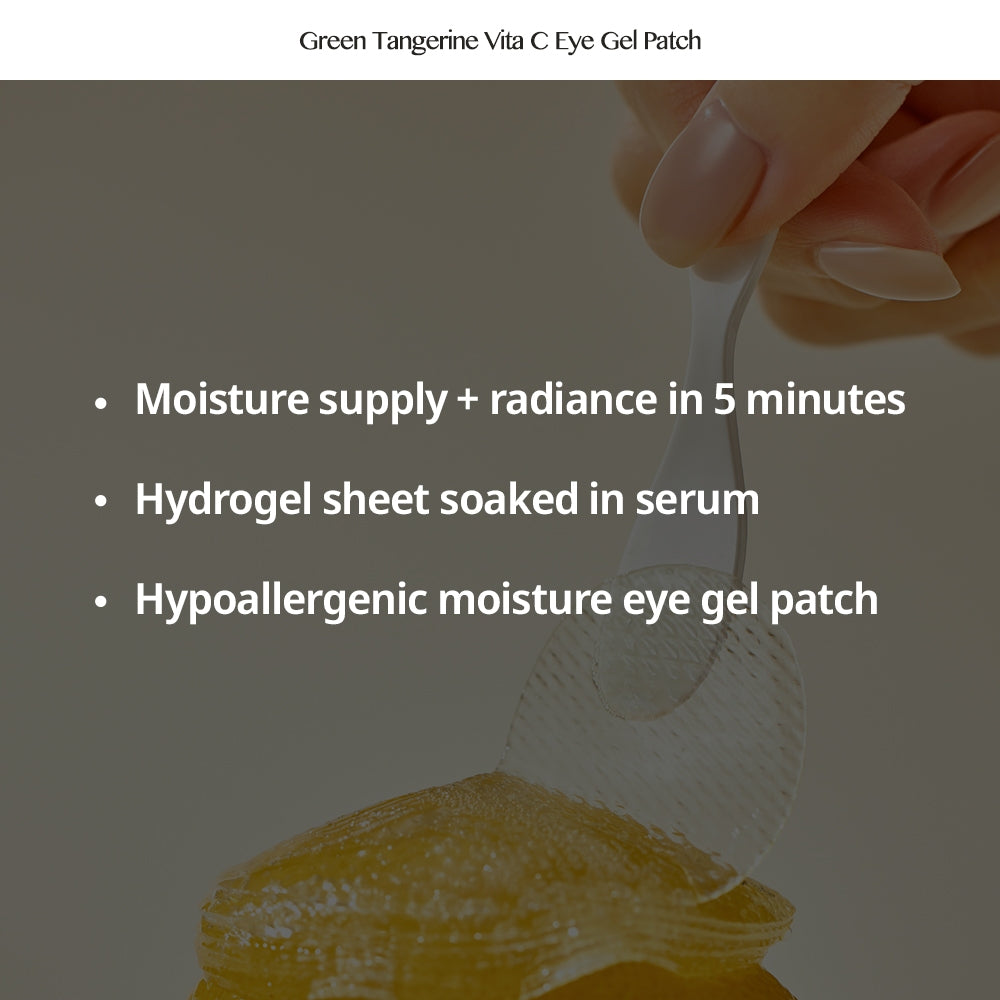 [GOODAL] Green Tangerine Vita C Eye Gel Patch 72gx60ea, 5 min Vitamin C Care, Hydrogel Sheet Mask, For all type, Blemishes care, Brightening | Eye Patch