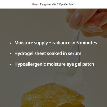 Goodal - Green Tangerine Vita C Eye Gel Patch 60ea