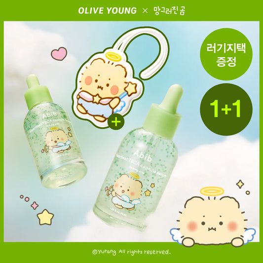 [mangomee EDITION] Abib Heartleaf TECA Capsule Serum Calming Drop 50ml Double Set(+Luggage Tag)