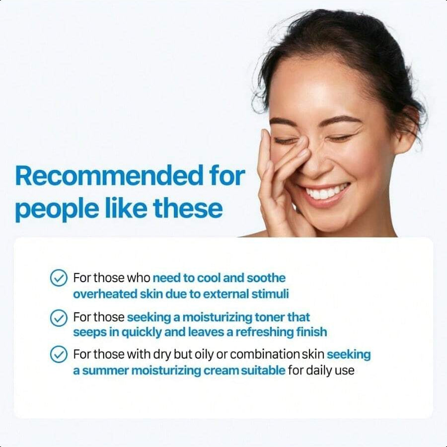 Real Barrier Extreme Cream 50ml/1.69oz