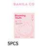 BANILA CO blooming youth peach collagen mask