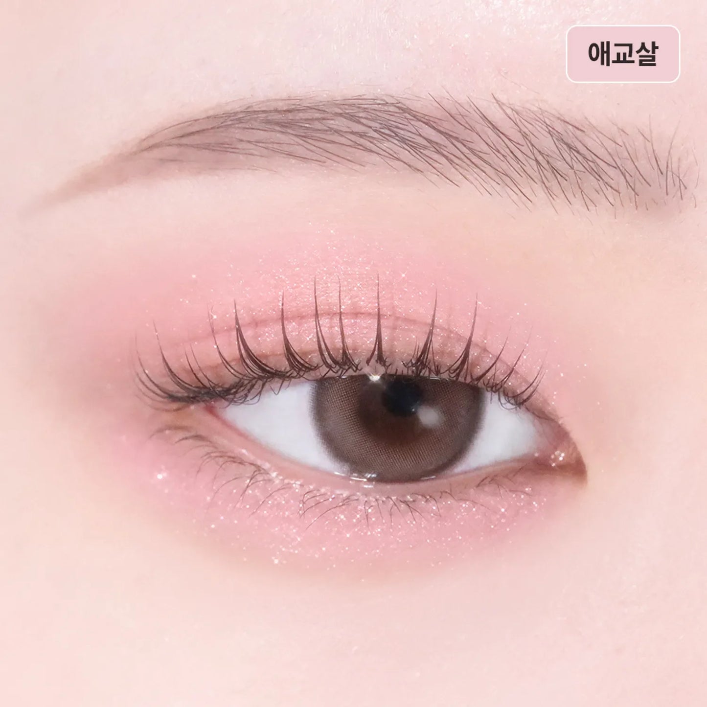 TIRTIR Airslick Pocket Eyeshadow (38 Colors)