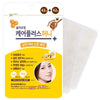 [100% Original] OLIVE YOUNG Care Plus Scar Cover | Care Plus Honey Scar Cover Spot Patch