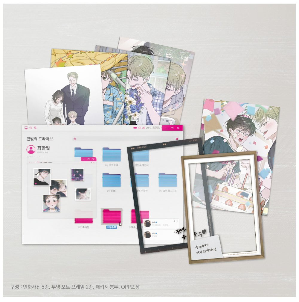 Pond Where Flowers Fall Family Photo Folder Package