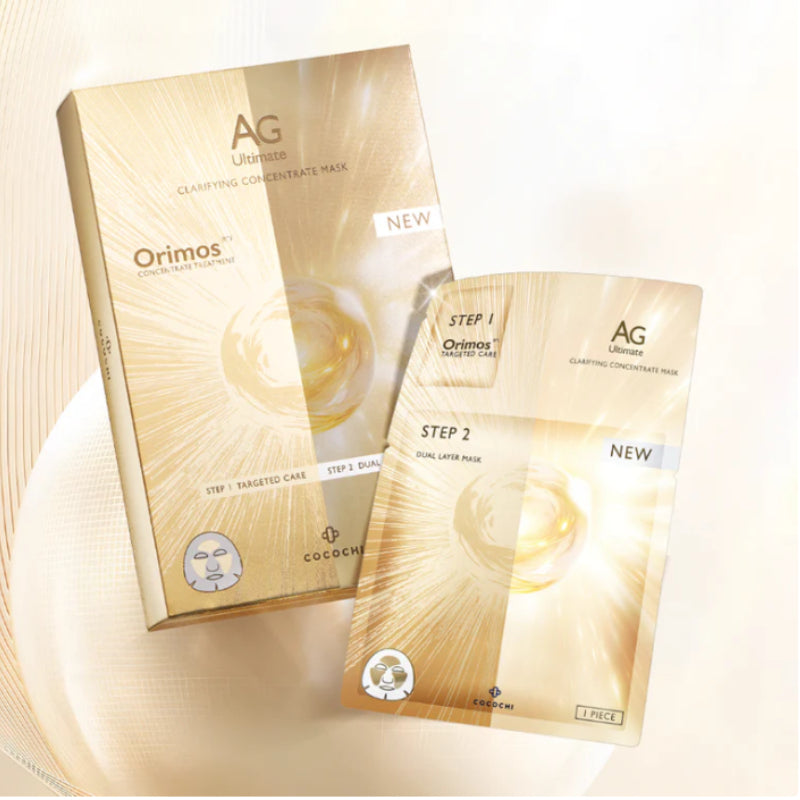 COCOCHI AG Clarifying Mask x5PC