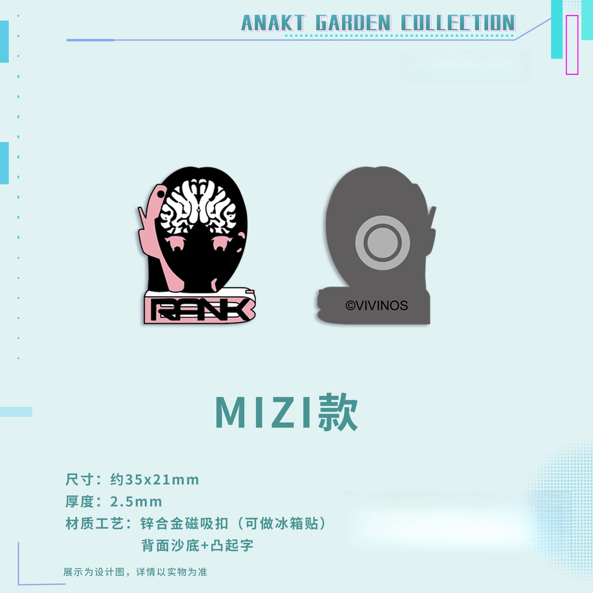 Pre-order Alien stage ANAKT GARDEN COLLECTION Metal magnet (from china)