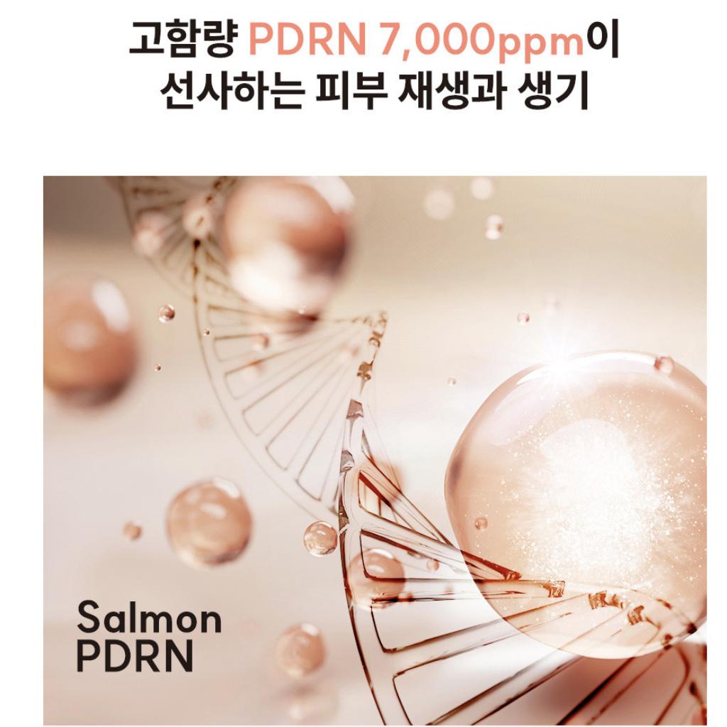 PHARMACIAN PDRN 7000 Cream 30g