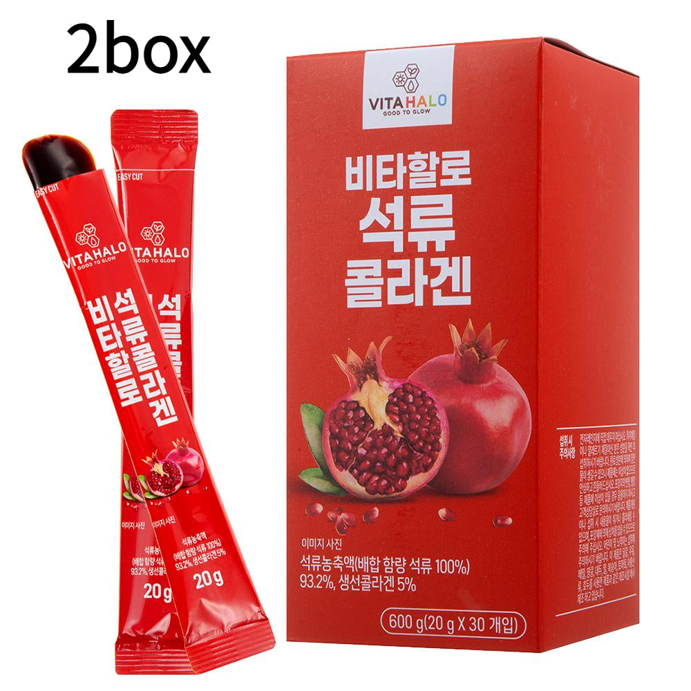 VITAHALO Pomegranate Collagen Jelly Stick 20g X 30pcs