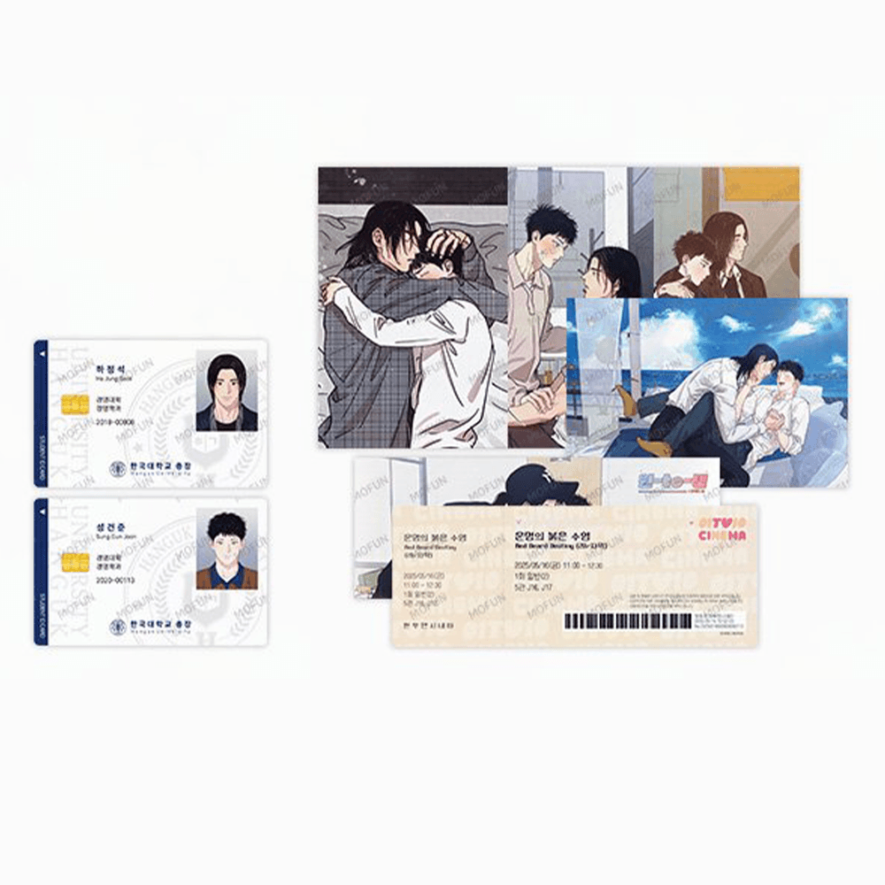 1 to 10 x Mofun - Baekil's Classic Set - MOFUN - Set - Harumio