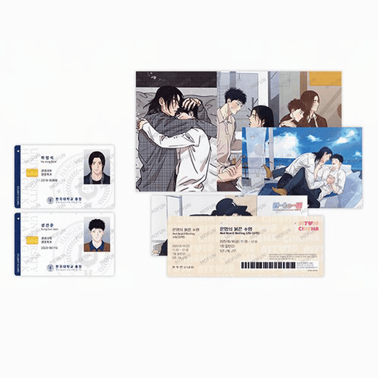 1 to 10 x Mofun - Baekil's Classic Set - MOFUN - Set - Harumio