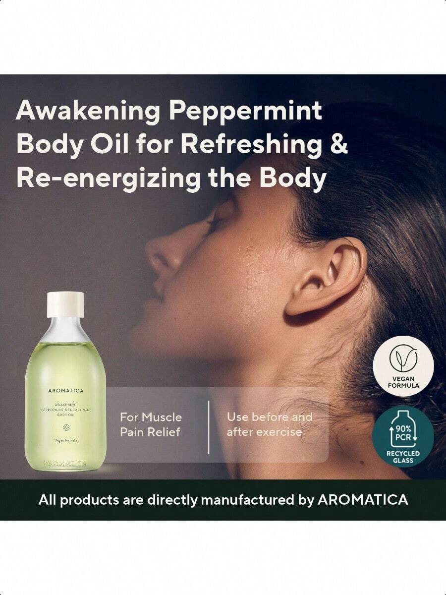 Aromatica Awakening Body Oil Peppermint & Eucalyptus Aromatherapy Oils 100/3.38 Oz