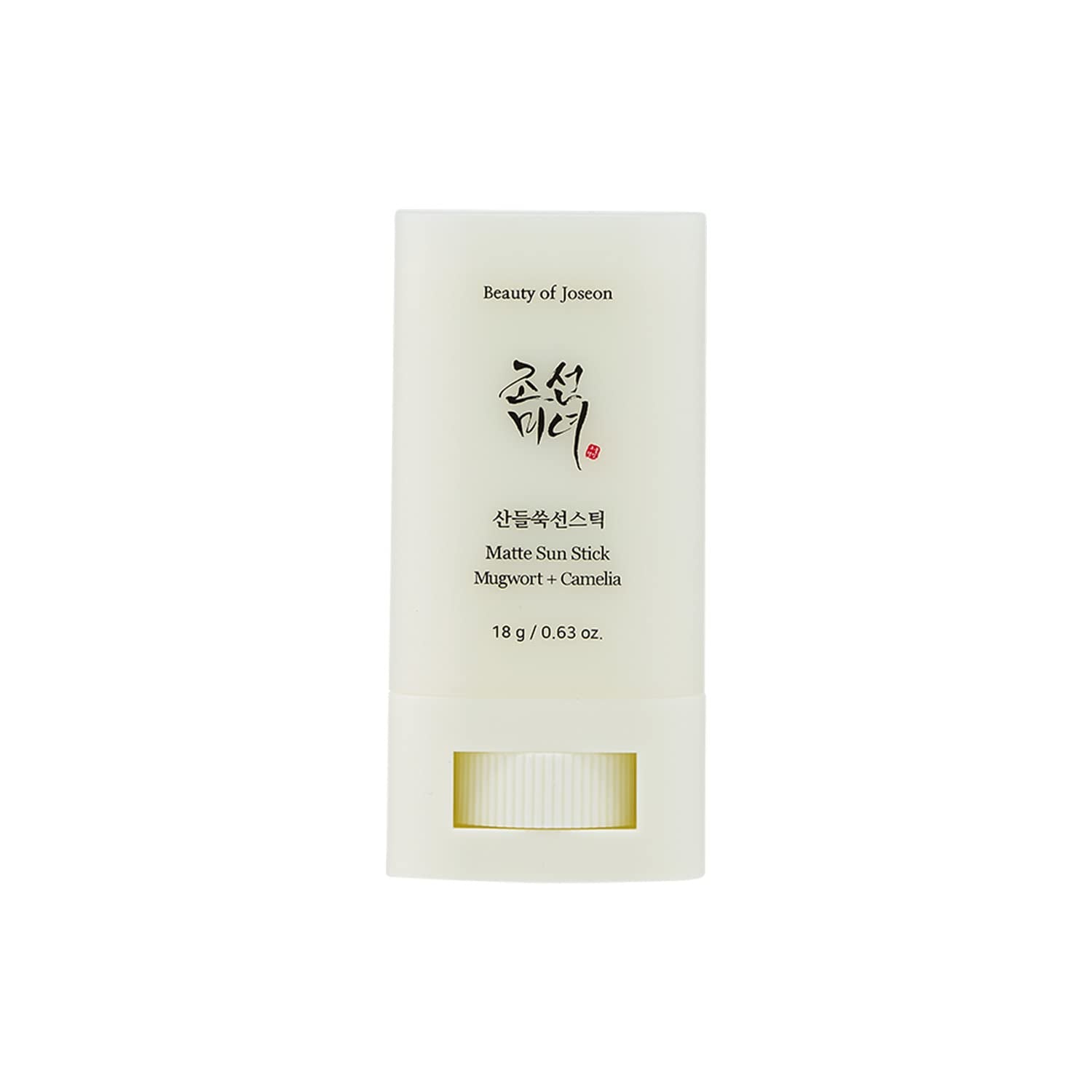 Beauty of joseon Matte sun stick : Mugwort+Camelia(SPF50+PA++++) 18g